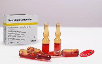 هشدار درباره مصرف خودسرانه نوروبیون