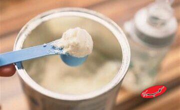 توضیح سازمان غذا و دارو درباره علت جمع آوری برخی شیرخشک وارداتی