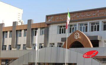 دانشگاه فرهنگیان اطلاعیه داد