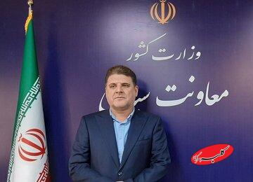 آمار معاون وزیر کشور از ثبتنامها برای انتخابات شوراها و خبرگان/ در حوادث اخیر زیرساخت برخی فرمانداریها از بین رفت اما ثبتنام انتخابات متوقف نشد