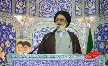 امام جمعه قم: ایران هرگونه تجاوز نظامی را با درگیر کردن کل منطقه پاسخ خواهد داد/ در وقایع اخیر دشمنان شکست سختی خوردند