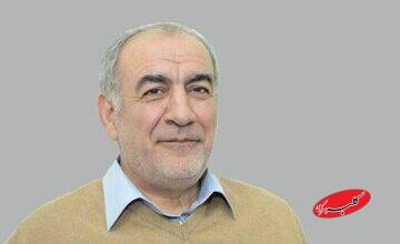 قابل توجه رئیس کل جدید بانک مرکزی