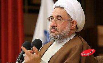 عضو خبرگان رهبری: گشایشی شگرف پیش روی ملت ایران است/ فقدان اقتدار دولت، همه ملت را دچار آسیب می کند