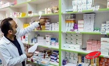 بازگشت قیمت داروی «سیستاگون» به نرخ پیش از افزایش