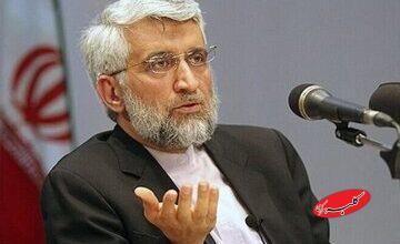 نسخهای که سعید جلیلی در سال 95 میپیچید؛ ونزوئلا بهجای اروپا و آمریکا