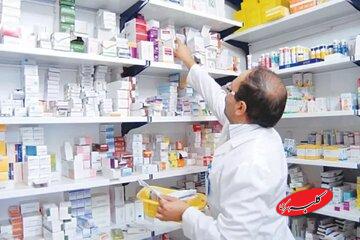 خبر مهم سازمان غذا و دارو درباره ارز دارو