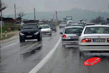 ورود سامانه بارشی به کشور/ بارش برف و باران در این استانها