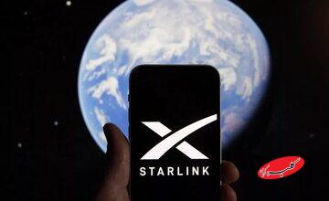 نامه ایران به اتحادیه بینالمللی مخابرات: فوراً برای غیرفعالسازی پایانههای استارلینک در ایران اقدام کنید