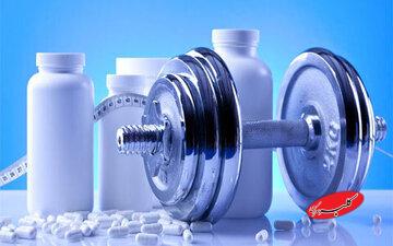 واکنش سازمان غذا و دارو به مکمل ورزشی وارداتی