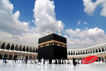 آغاز فرایند الکترونیکی صدور روادید حج تمتع ۱۴۰۴