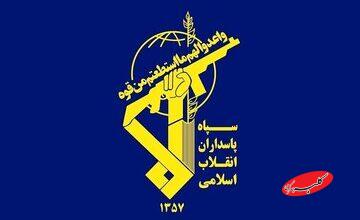 بیانیه سازمان اطلاعات سپاه خراسان رضوی درباره بازداشت برخی افراد در حوادث اخیر+ جزئیات