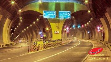 قابل توجه تهرانیها؛ هر دو مسیر این تونل امشب مسدود است