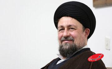 هشدار سید حسن خمینی درباره دوقطبی سازی در کشور/ هر جا گرفتاری ها خارج از توان ما شد، اگر منیت را کنار گذاشتیم، خداوند مدد کرد