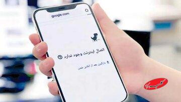 تسنیم: هدف نهایی از قطع اینترنت در شرایط بحران امنیتی، محدود کردن آزادیهای مشروع نیست/ این اقدام سابقهای قابلتوجه در سطح جهان دارد