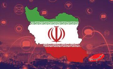 خبرگزاری فارس: اینترنت تا ۲۴ ساعت آینده بهطور کامل وصل میشود