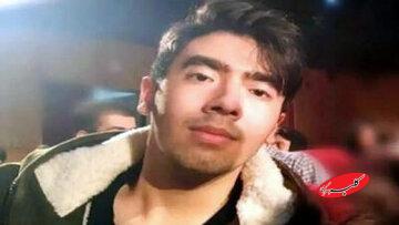 قاتل امیر محمد خالقی دانشجوی دانشگاه تهران بخشیده شد