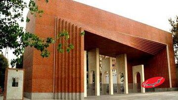 دانشگاه صنعتی شریف کشته یا بازداشت شده ندارد