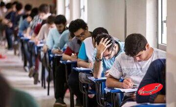 امتحانات دانشگاههای این استان لغو شد