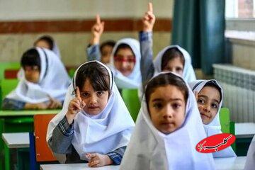 جزئیات اجرای طرح اجباری شدن پیشدبستانی