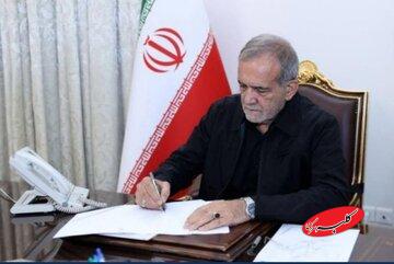 فوری/ پیام مهم پزشکیان؛ حاکمیت برابر آسیبدیدگان مسئول است/ در رسیدگی به بازداشتیها نهایت دقت را میکنیم/ مزدوران اعتراضات را به خشم نامقدس بدل کردند