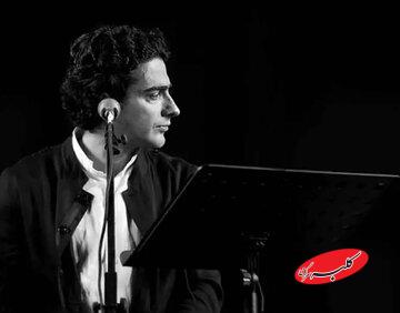 همایون شجریان: اندوهگین رنج مردم بیدفاعی هستم که با خشونت روبهرو شدهاند/ کنسرتهای اروپا را لغو کردم