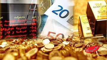 آیا ذخیره طلا و ارز از منظر اسلام حلال است؟