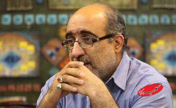 ایران سینما نیست