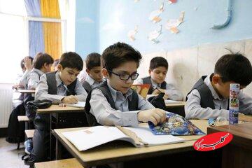 اعلام برنامه درسی مدرسه تلویزیونی