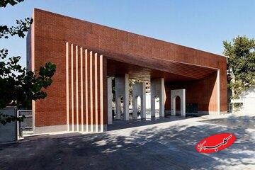 دانشگاه شریف اطلاعیه داد