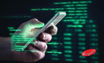 هشدار پلیس درباره کلاهبرداری واریز کالابرگ ۴ میلیونی