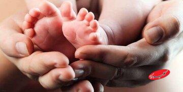 برای بچهدار شدن به زن دوم فکر کنم؟