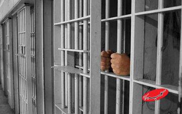 انتقال آخرین گروه از ایرانیان محبوس در زندانهای مالزی به کشور