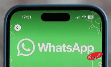 سپر امنیتی واتساپ در برابر حملات سایبری را فعال کنید