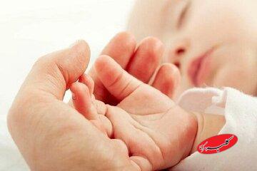 چند درصد زوجین در ایران نابارور هستند؟