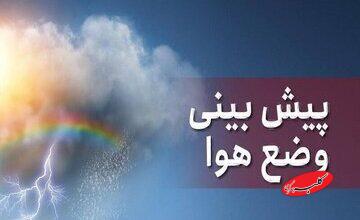 چرا پیشبینیهای هواشناسی قطعی نیست؟/ پاسخ رئیس سازمان هواشناسی