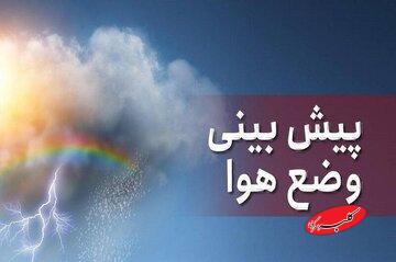 چرا پیش‌بینی‌های هواشناسی قطعی نیست؟/ پاسخ رئیس سازمان هواشناسی