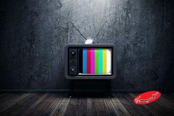 سرسپردگان به کشور، مردم و نظام هم دیگر، به تلویزیون بیاعتمادند/ رسانه مورد اعتماد مردم در دهههای ۶۰ و ۷۰، چهطور به رسانه قشری خاص تبدیل شد؟