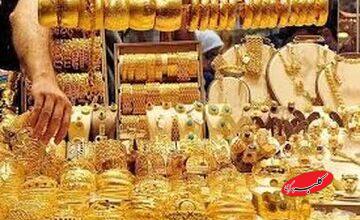 قیمت جدید طلا و سکه ۱۳ دیماه ۱۴۰۴/ سقوط آزاد کانال به کانال قیمت سکه؛ طلا ۶۷۴ هزار تومان ارزان شد