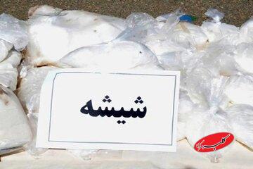 کشف مخدر شیشه درون نوشیدنیهای مجاز