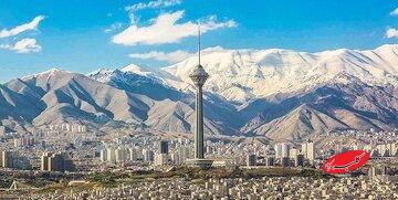 پیشبینی هوای تهران طی پنج روز آینده اعلام شد