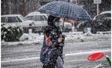 سازمان هواشناسی کشور اطلاعیه داد