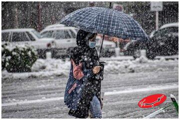 سازمان هواشناسی کشور اطلاعیه داد