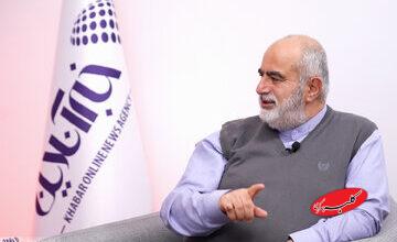 کنایه آشنا به توئیت شریفی زارچی