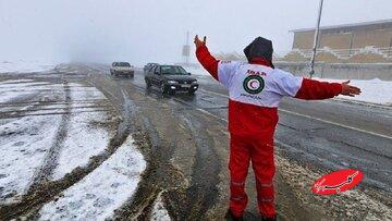 هشدار هواشناسی برای ۱۲ استان/ آماده باش هلال احمر