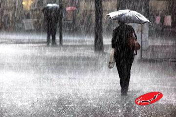 پیشبینی هوای تهران طی روزهای آینده/ تهران بارانی می شود؟