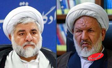 اولین سالگرد شهادت قاضی مقیسه مقیسه و رازینی در قم برگزار شد/ قاتل نفوذی بود؟