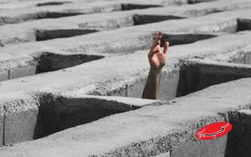 راز شب اول قبر که همه انسانها تجربه میکنند