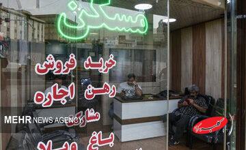 وضعیت بازار مسکن تا پایان سال/ سیگنال دلار به قیمت مسکن میرسد؟