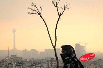 کیفیت هوای تهران اعلام شد