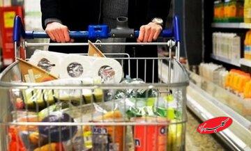 جدول جدید قیمت کالاهای اساسی منتشر شد/ قیمت روغن، برنج تخممرغ و گوشت چه تغییری کرد؟